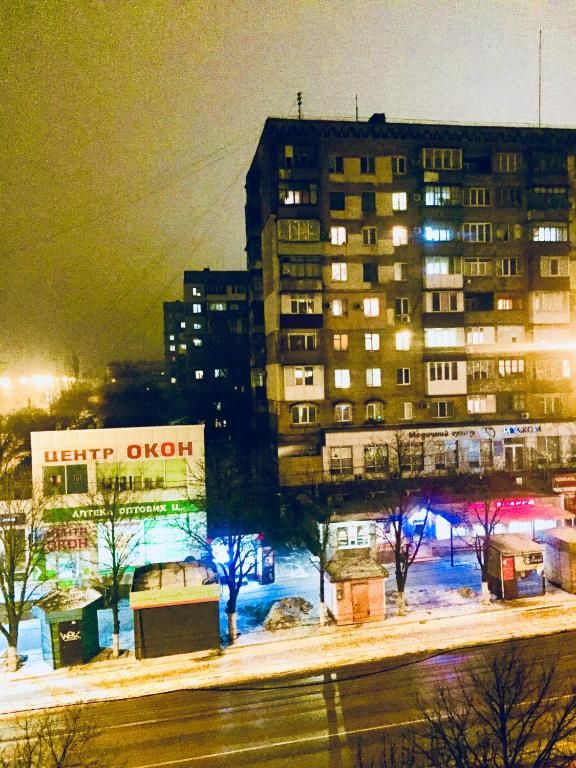 Апартаменты Зелёная квартира Мариуполь